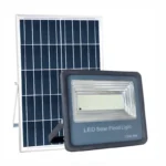 Coarts Solar flare flood light- 120W