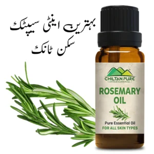 Rosemary-essential-oil-Price-In-Pakistan-Alzeenah-best-antiseptic-skin-tonic